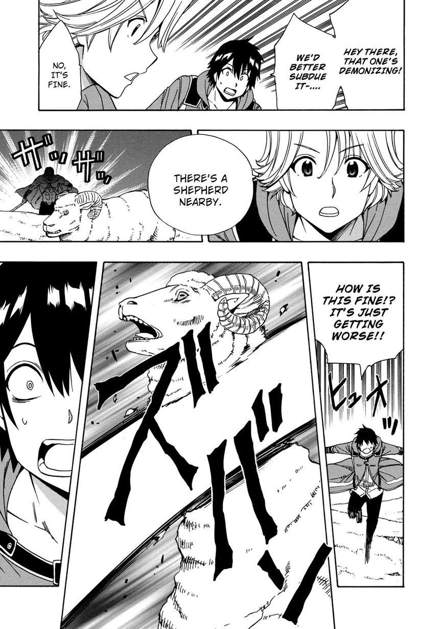 Read Kenja no Mago Manga Online