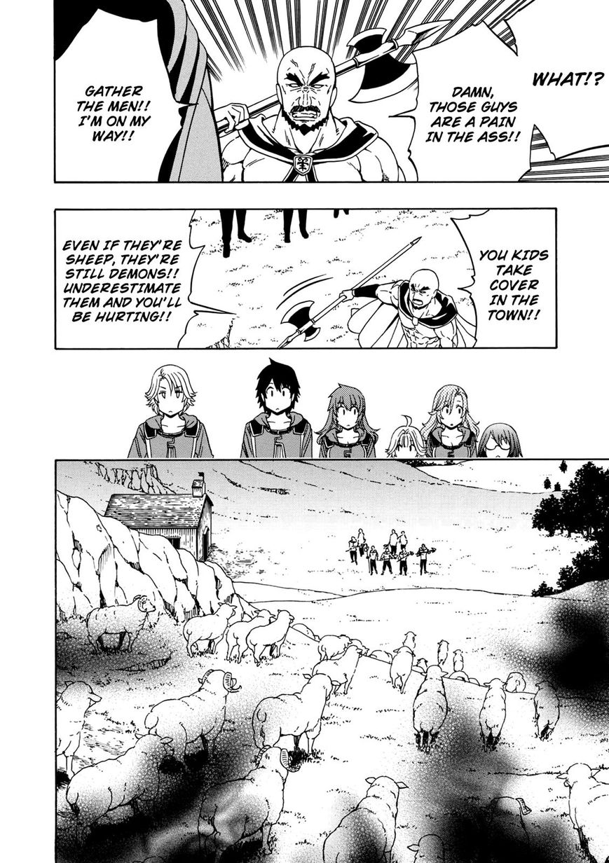 Read Kenja no Mago Manga Online