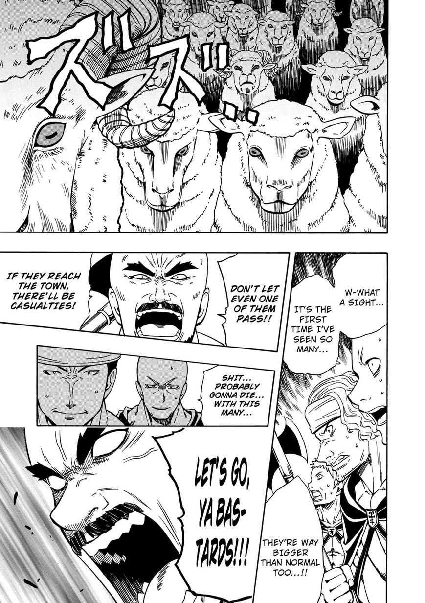 Read Kenja no Mago Manga Online