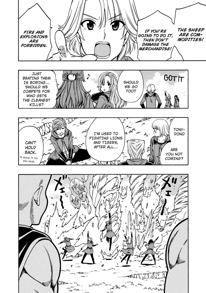 Read Kenja no Mago Manga Online