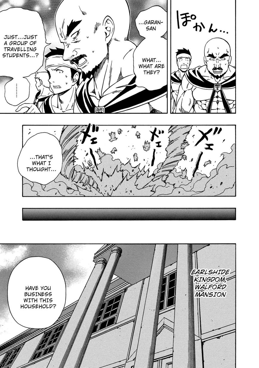 Read Kenja no Mago Manga Online