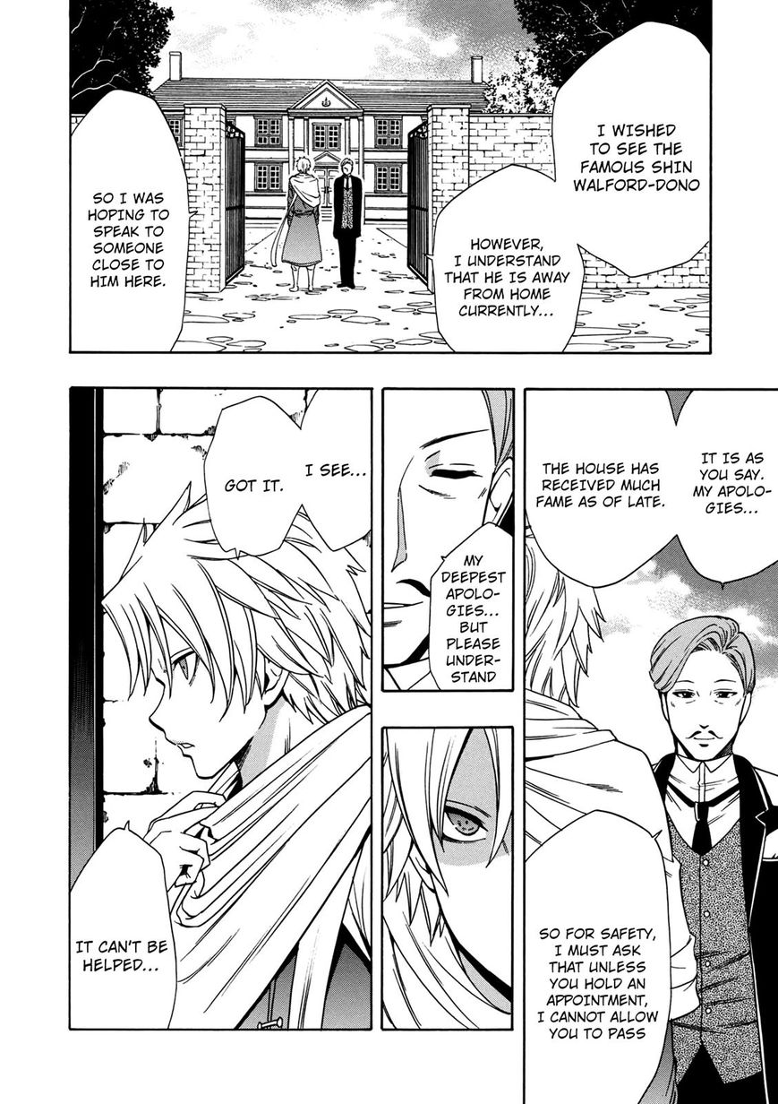 Read Kenja no Mago Manga Online