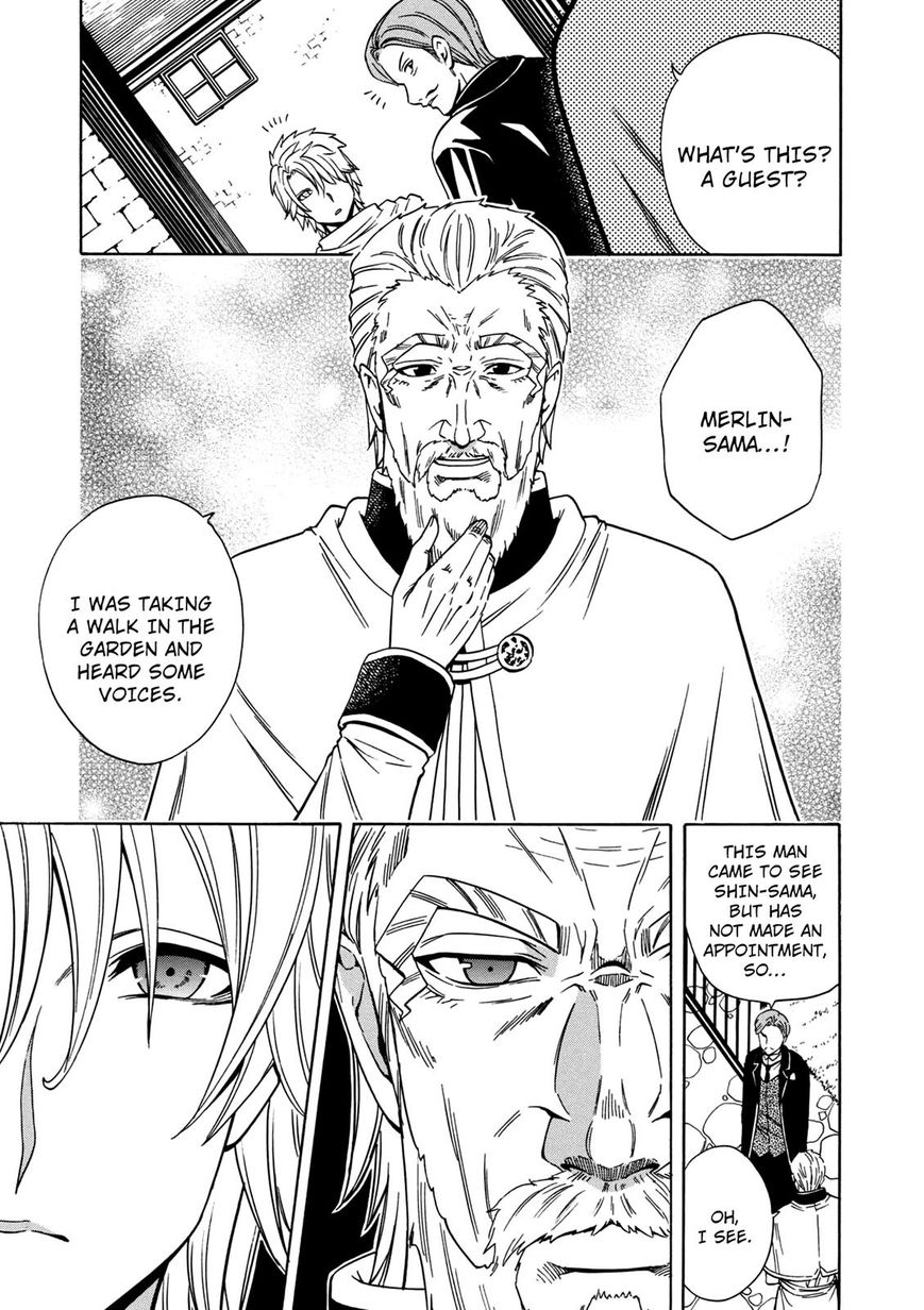 Read Kenja no Mago Manga Online