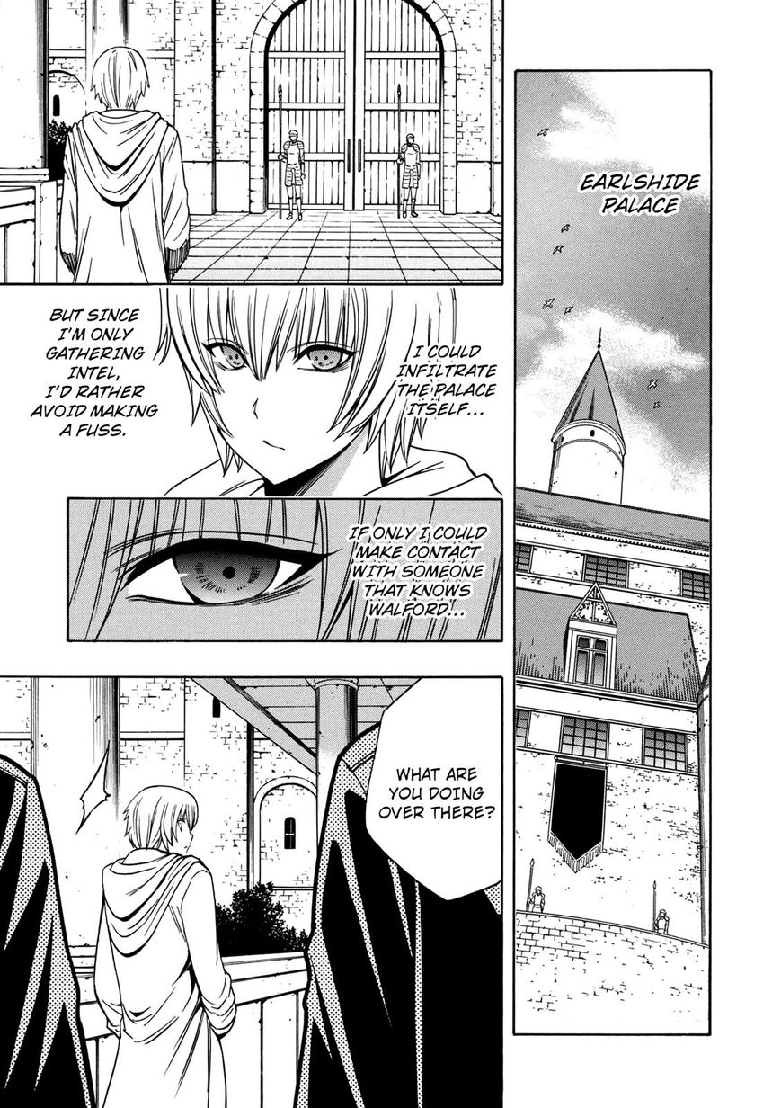 Read Kenja no Mago Manga Online