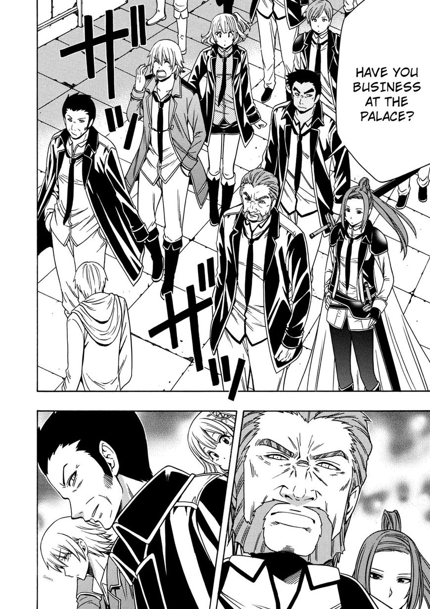 Read Kenja no Mago Manga Online