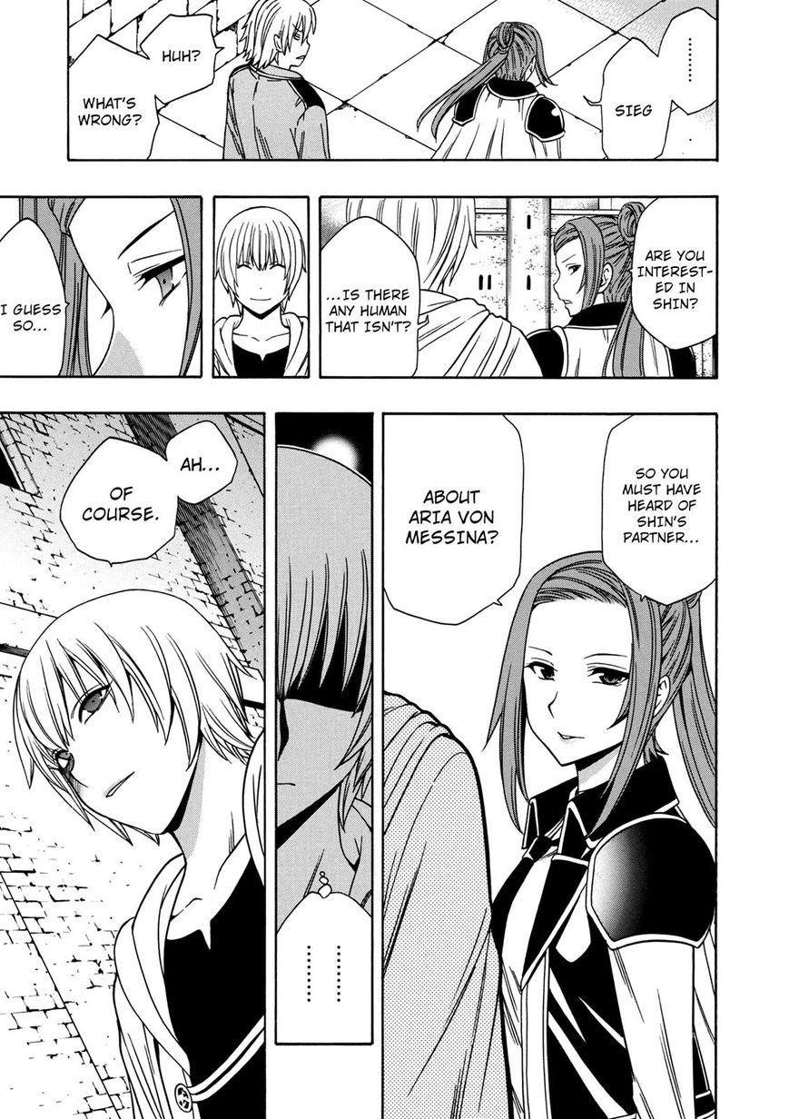 Read Kenja no Mago Manga Online