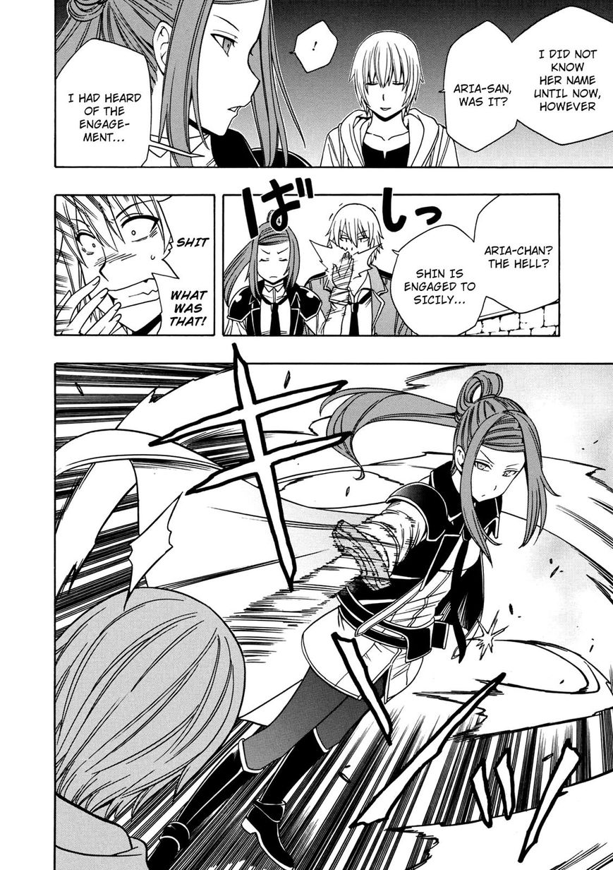 Read Kenja no Mago Manga Online