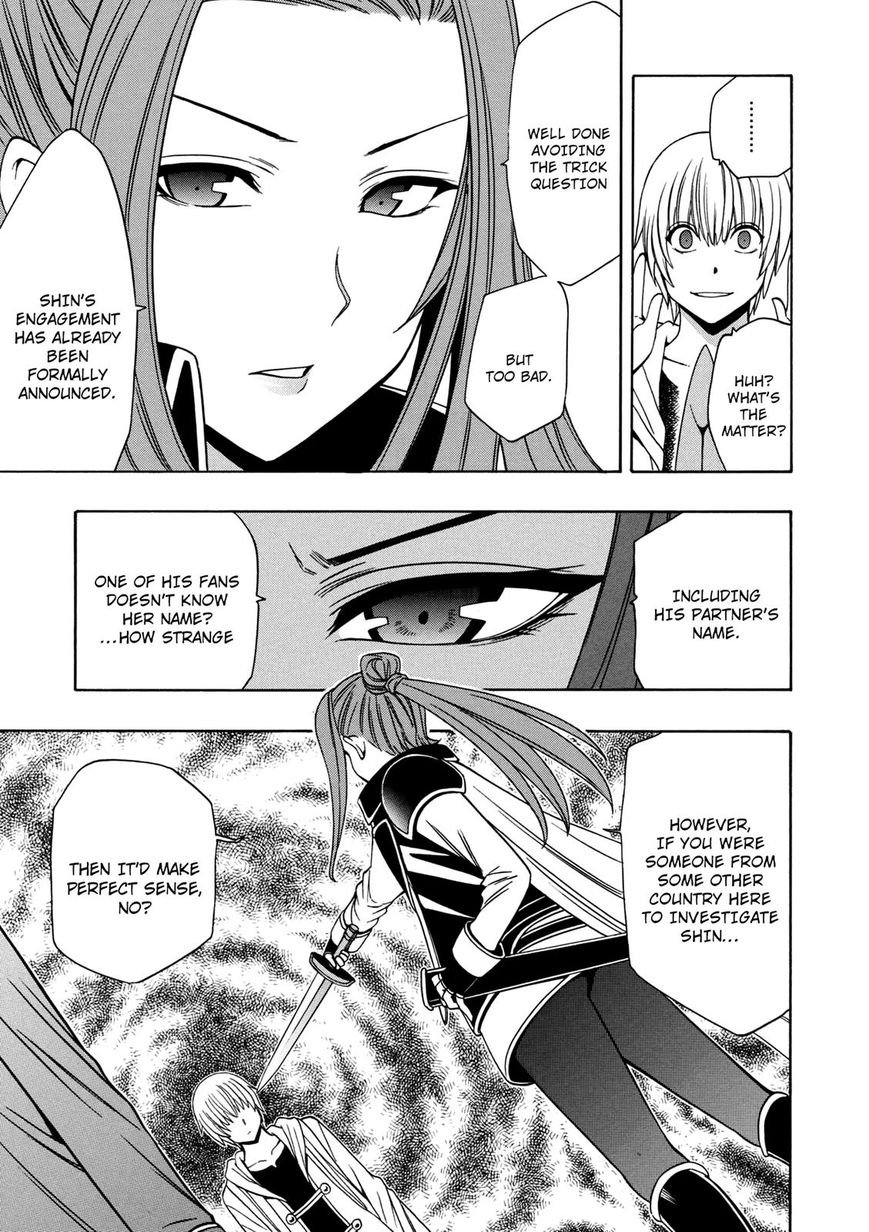 Read Kenja no Mago Manga Online