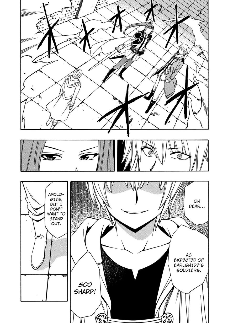 Read Kenja no Mago Manga Online