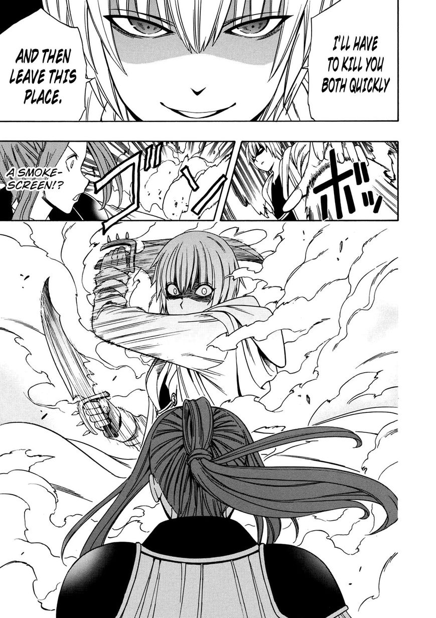 Read Kenja no Mago Manga Online