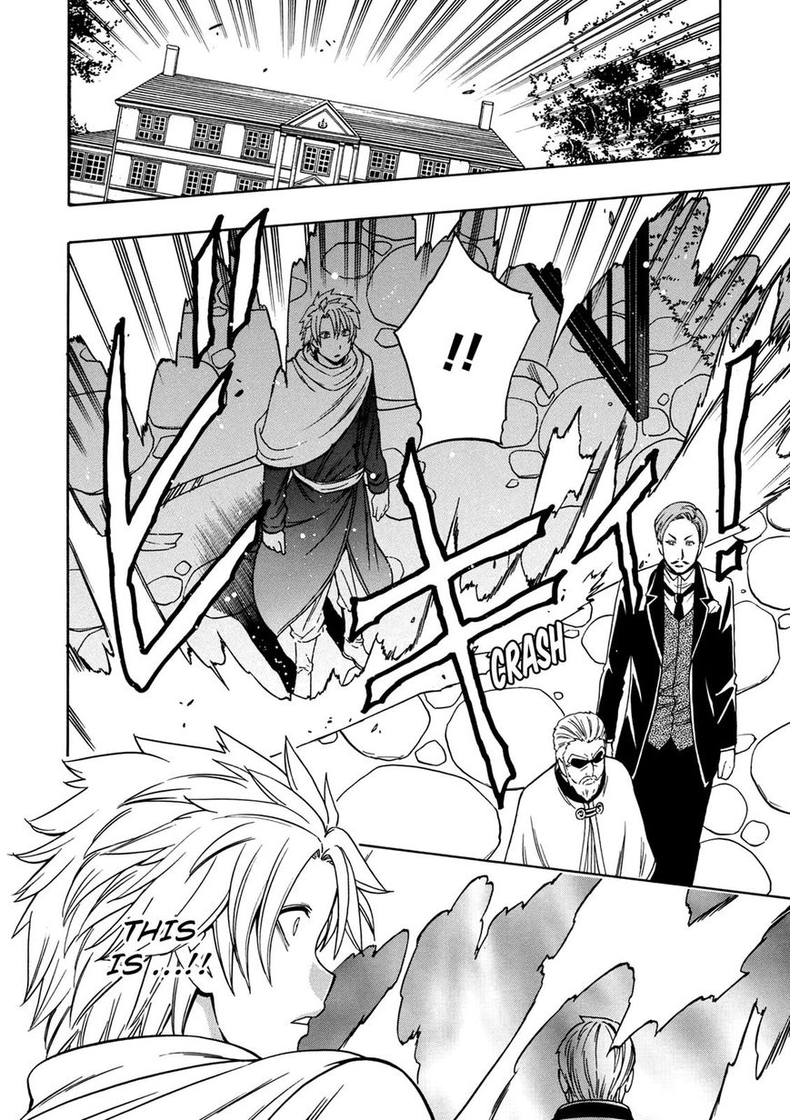 Read Kenja no Mago Manga Online