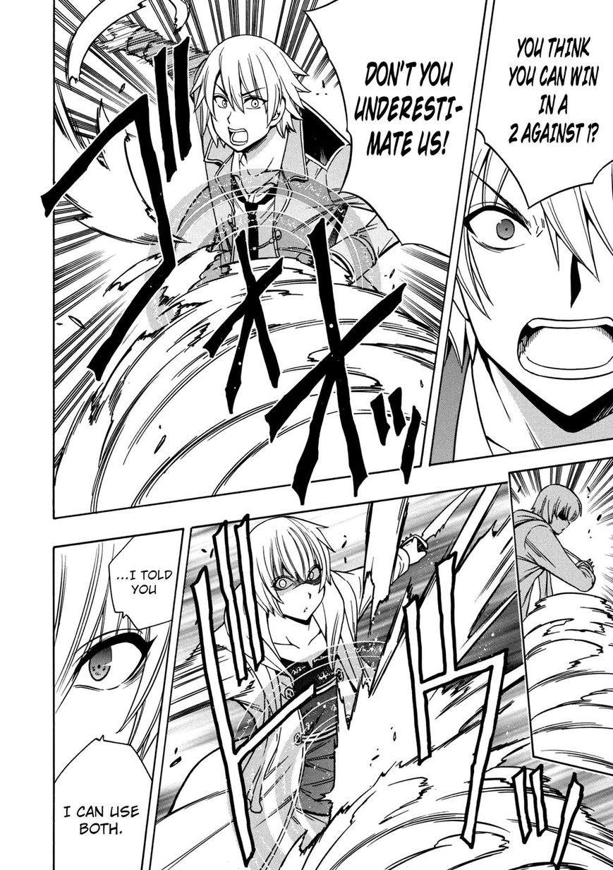 Read Kenja no Mago Manga Online