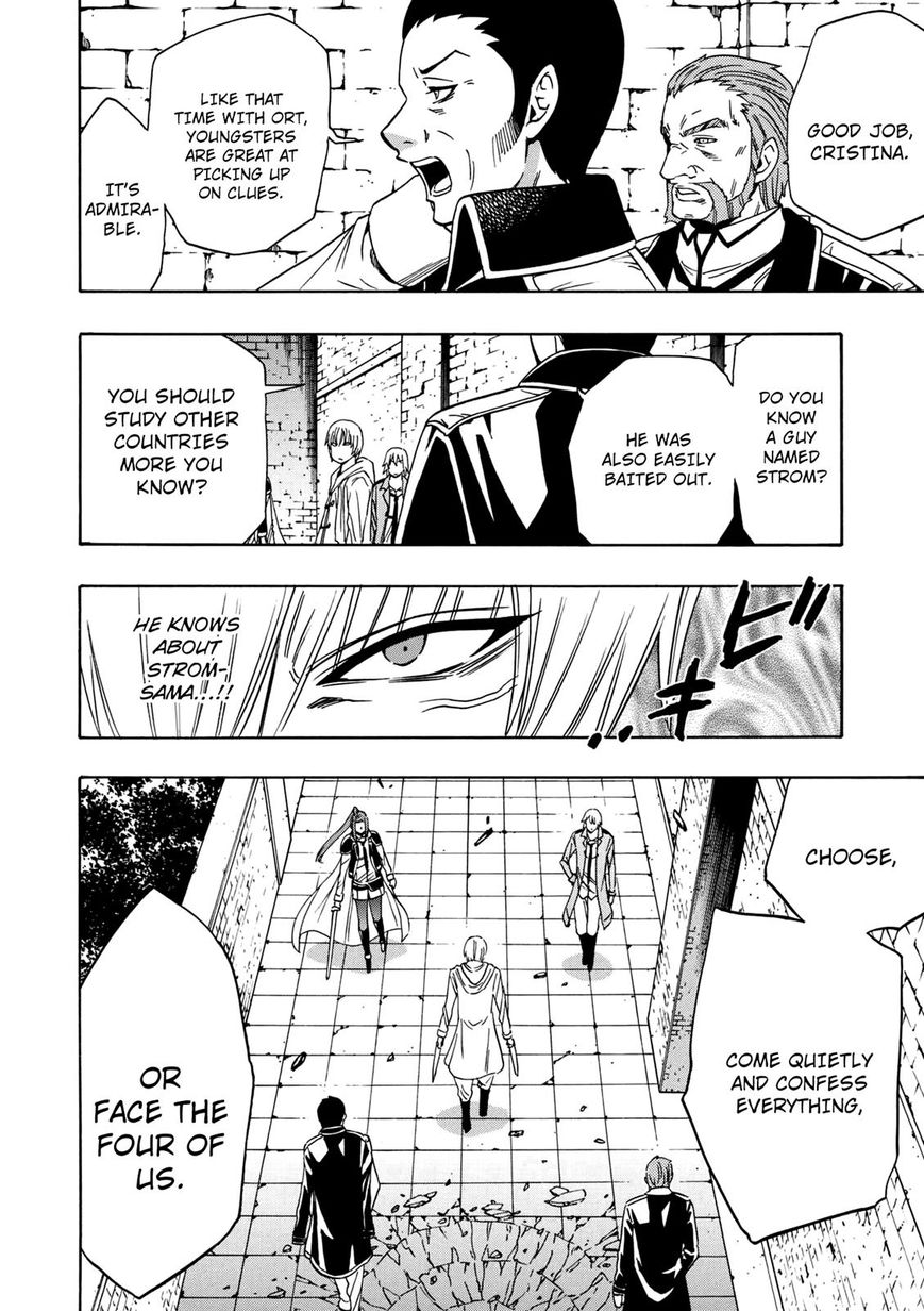 Read Kenja no Mago Manga Online