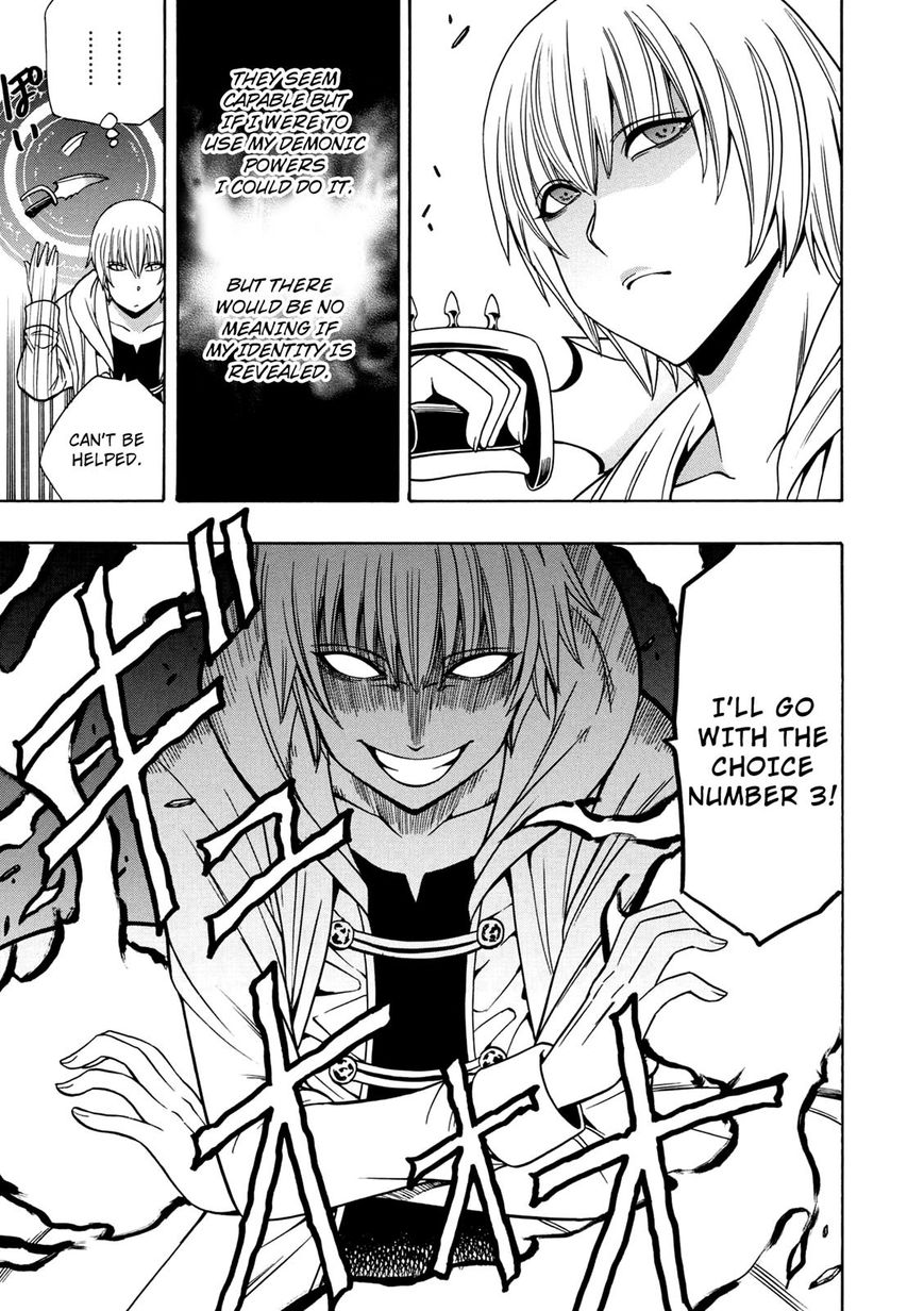 Read Kenja no Mago Manga Online