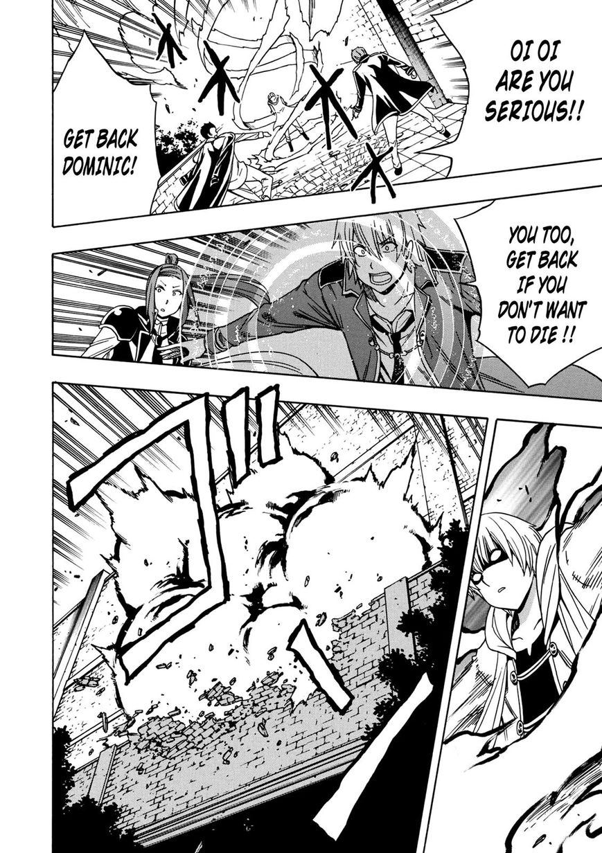 Read Kenja no Mago Manga Online