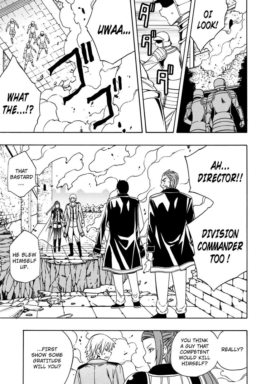 Read Kenja no Mago Manga Online