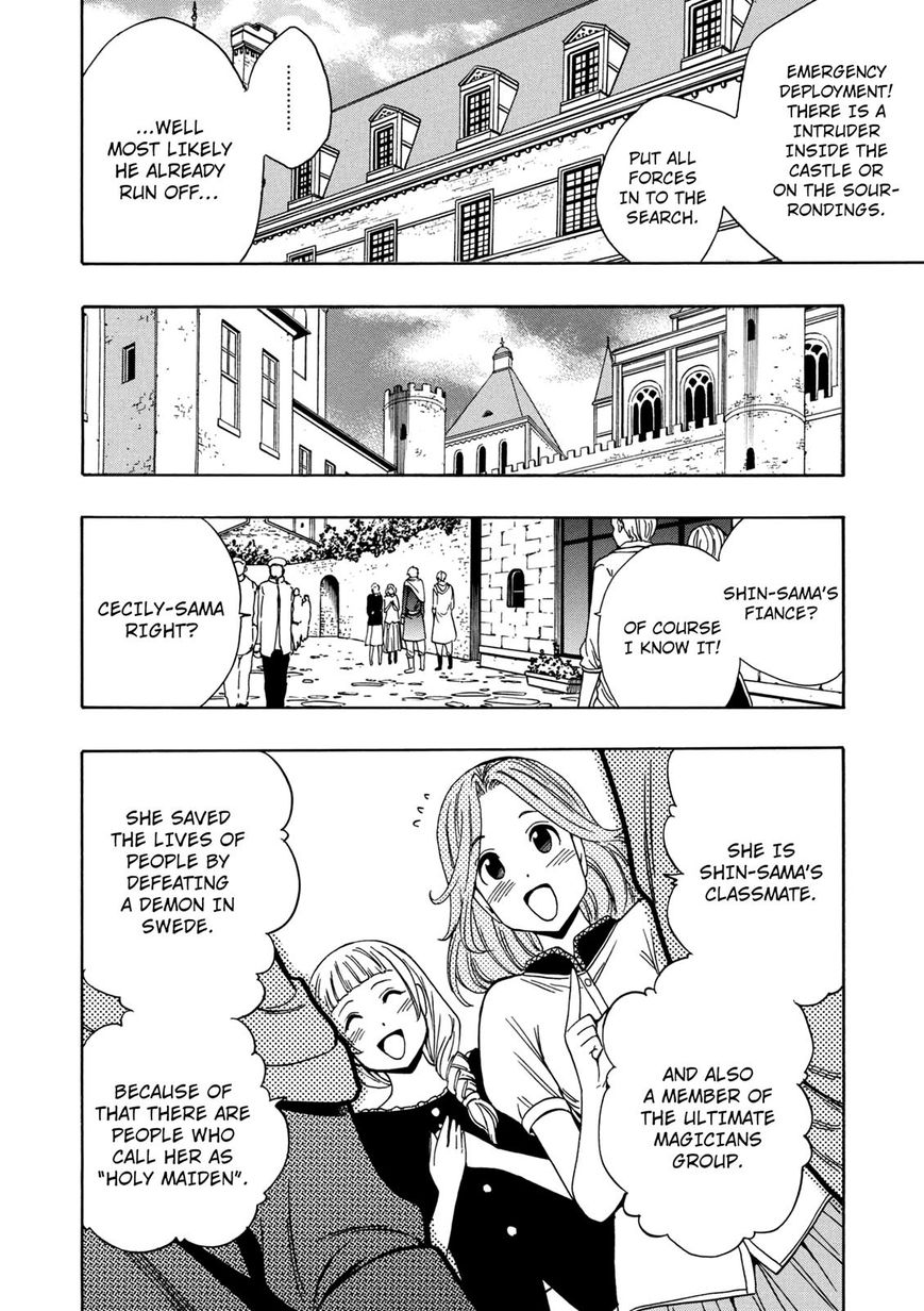 Read Kenja no Mago Manga Online