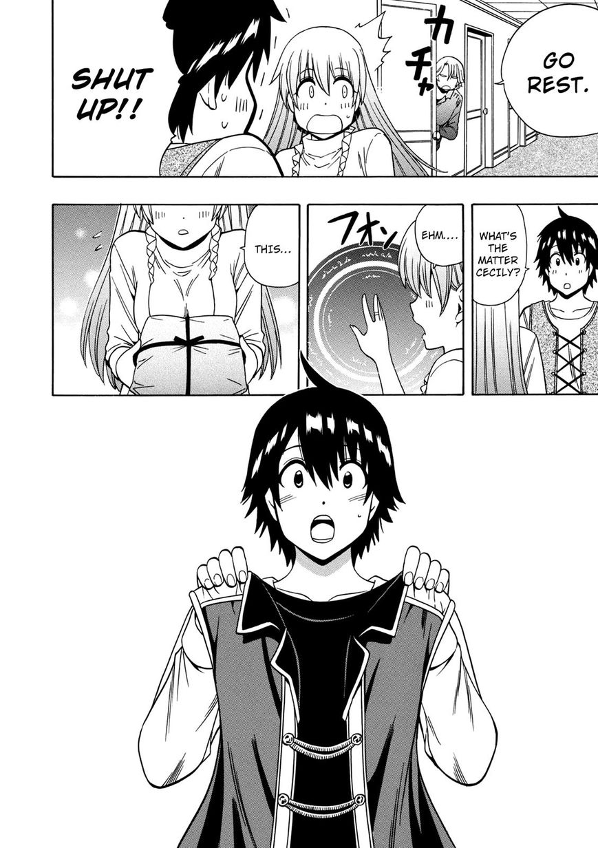 Read Kenja no Mago Manga Online