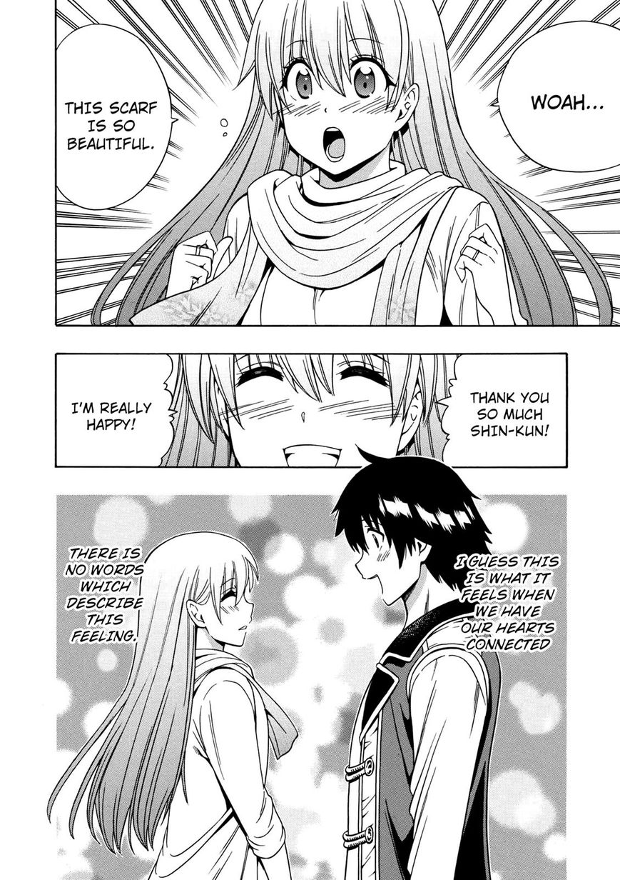 Read Kenja no Mago Manga Online