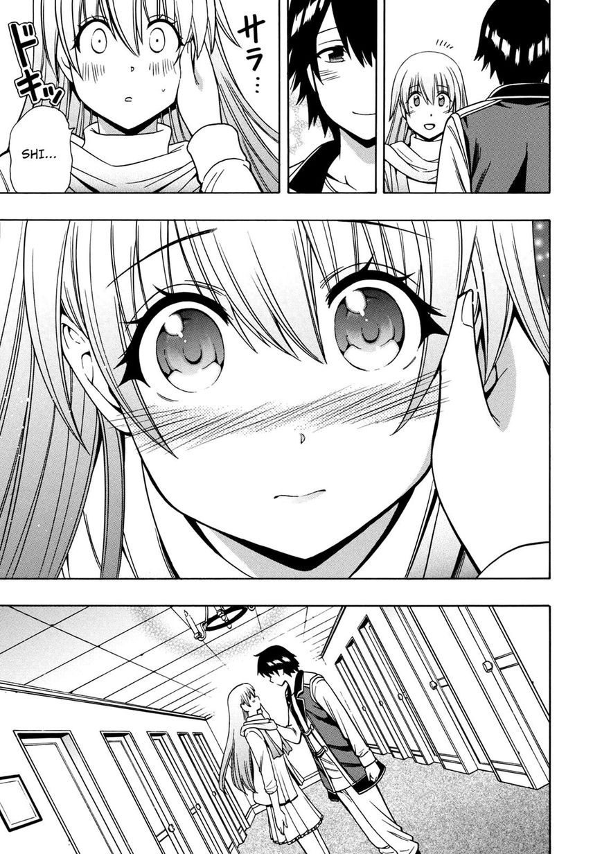 Read Kenja no Mago Manga Online