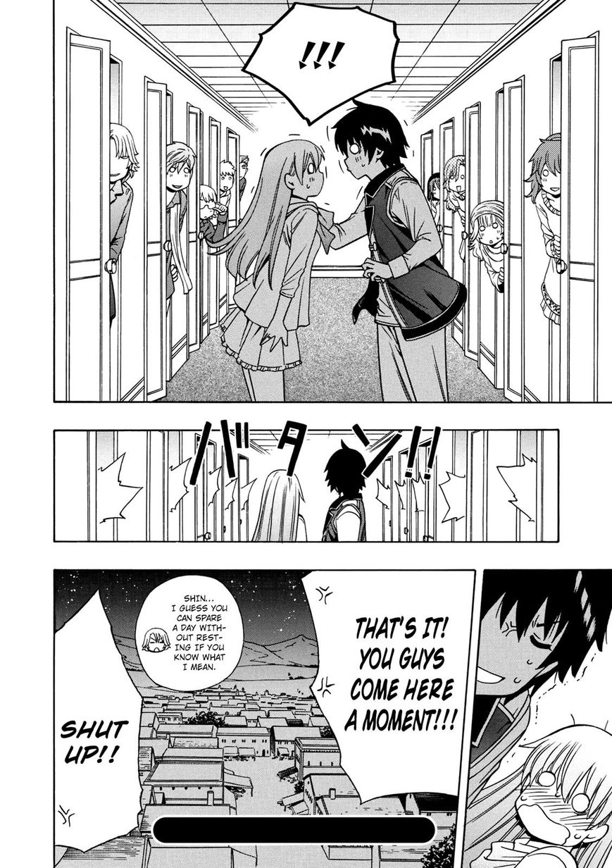 Read Kenja no Mago Manga Online