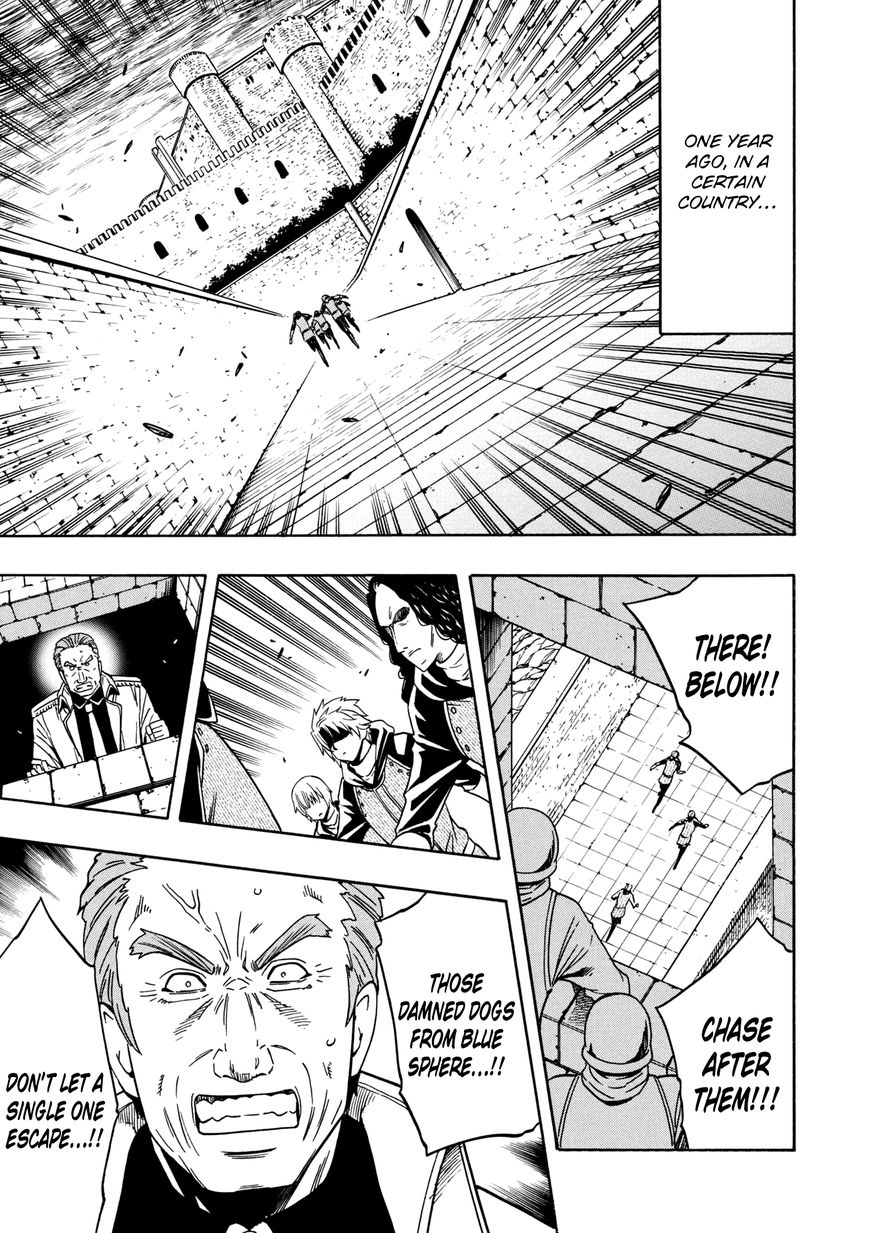 Read Kenja no Mago Manga Online