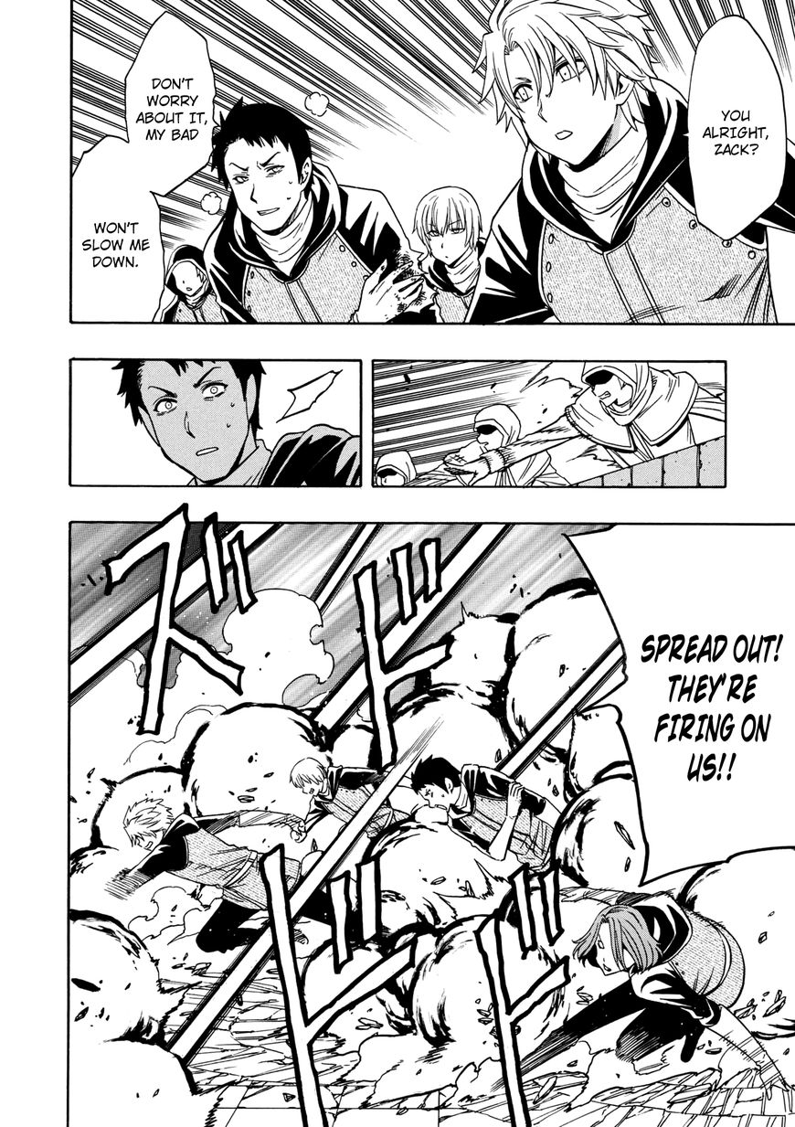 Read Kenja no Mago Manga Online