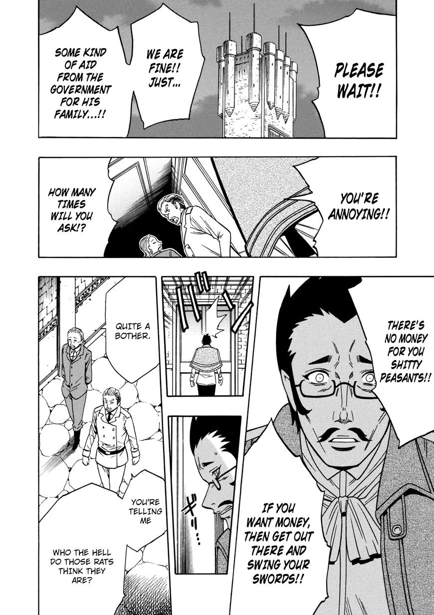 Read Kenja no Mago Manga Online