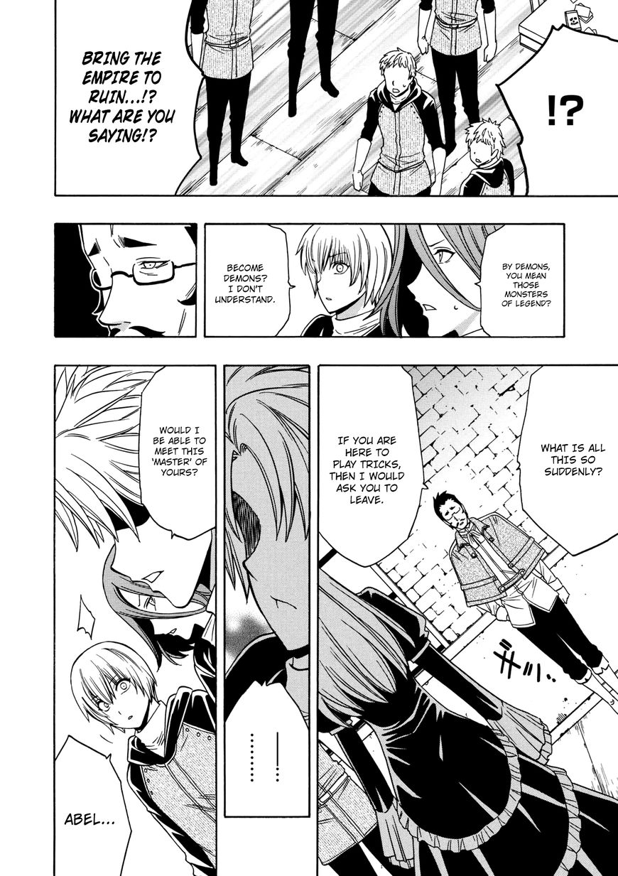 Read Kenja no Mago Manga Online