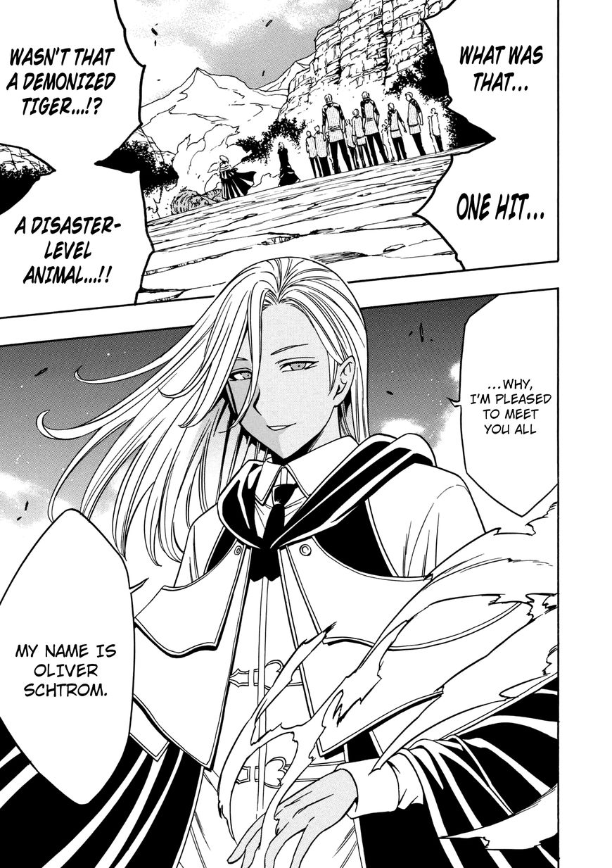 Read Kenja no Mago Manga Online