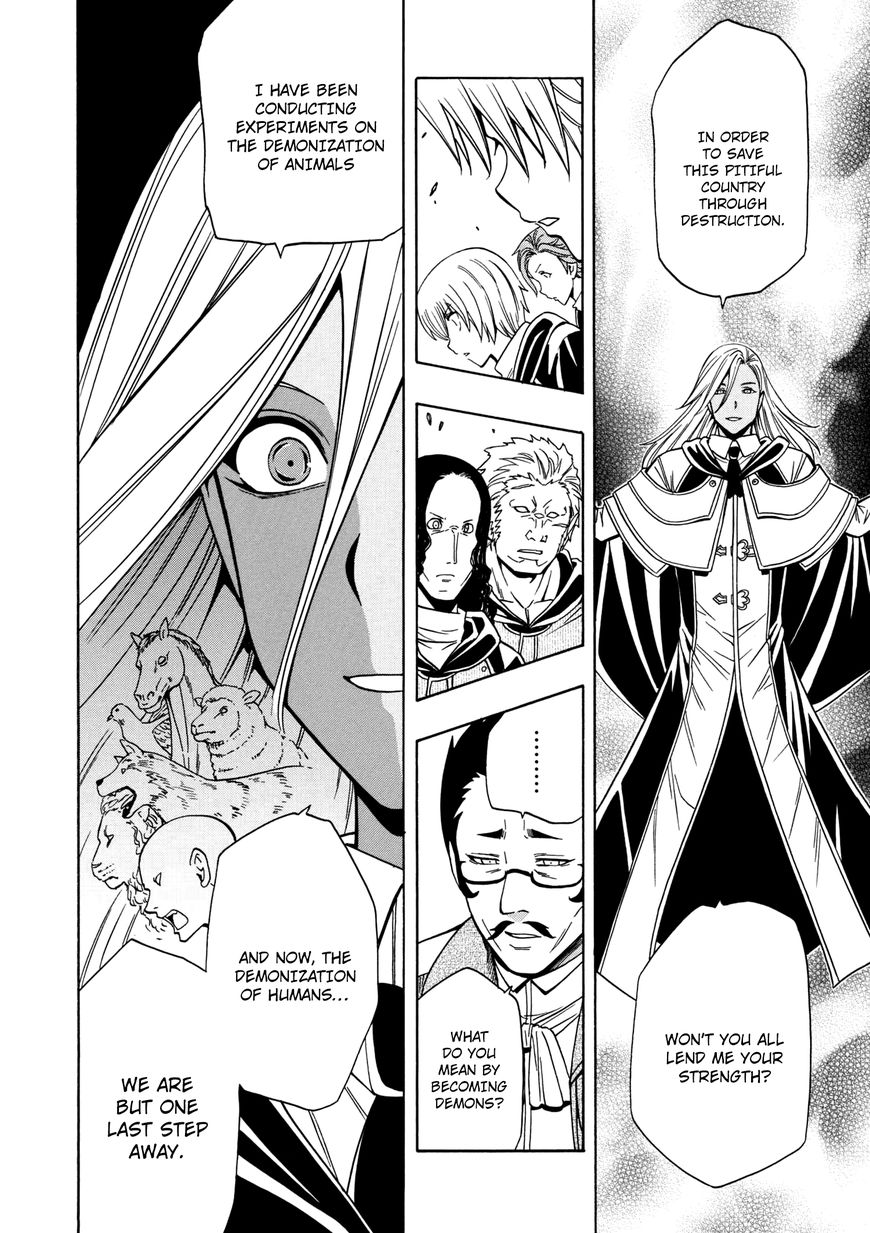 Read Kenja no Mago Manga Online