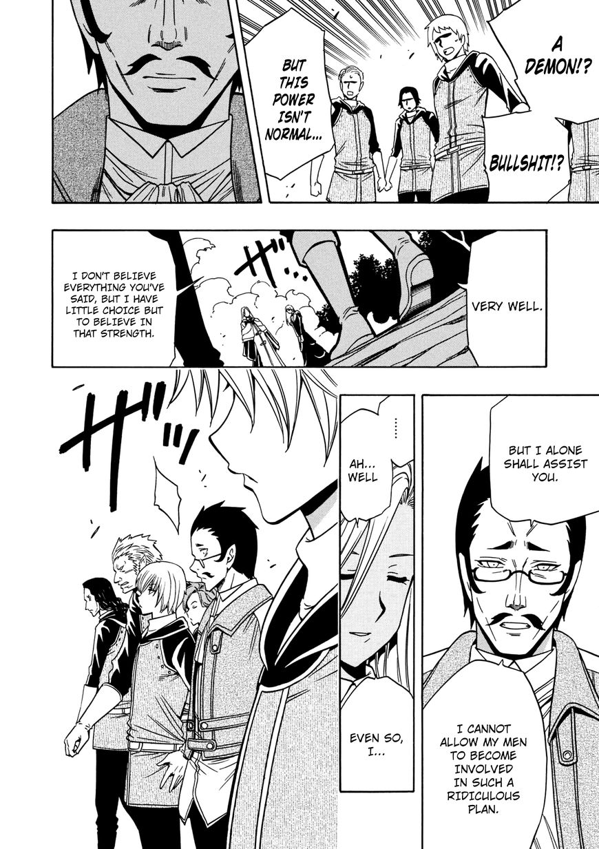 Read Kenja no Mago Manga Online