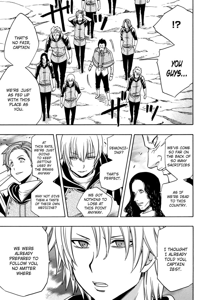 Read Kenja no Mago Manga Online