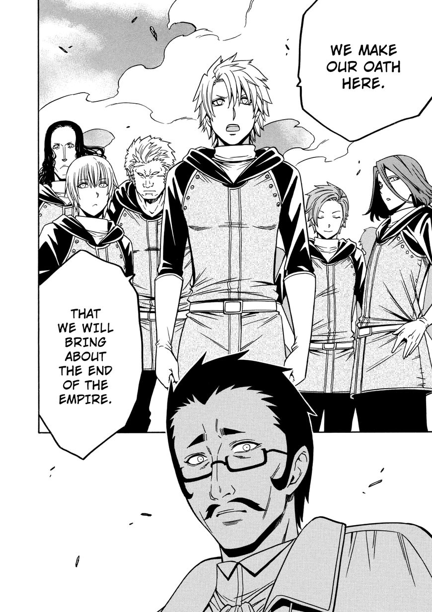 Read Kenja no Mago Manga Online