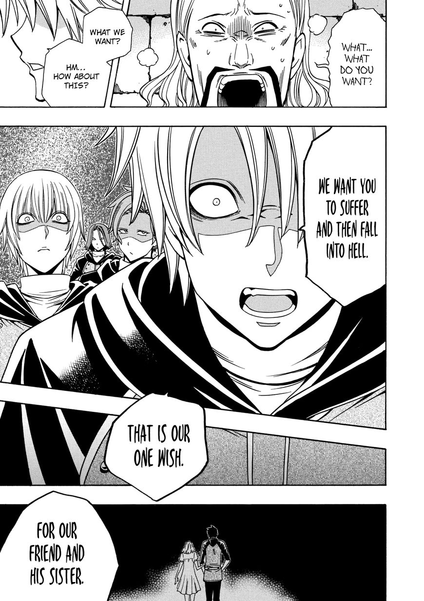 Read Kenja no Mago Manga Online