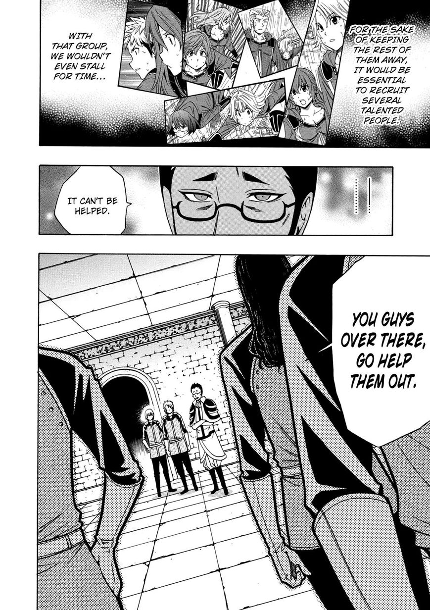 Read Kenja no Mago Manga Online