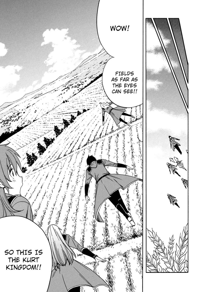 Read Kenja no Mago Manga Online