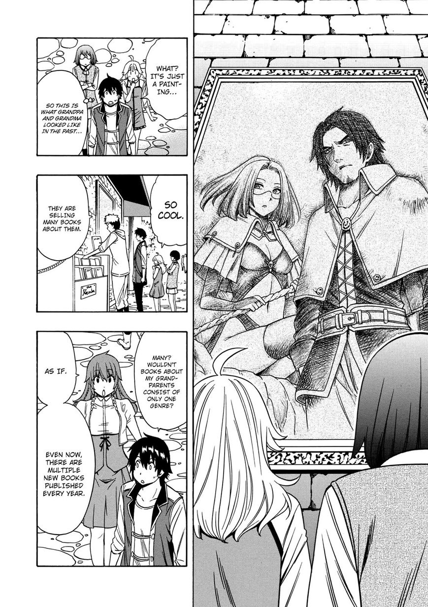 Read Kenja no Mago Manga Online