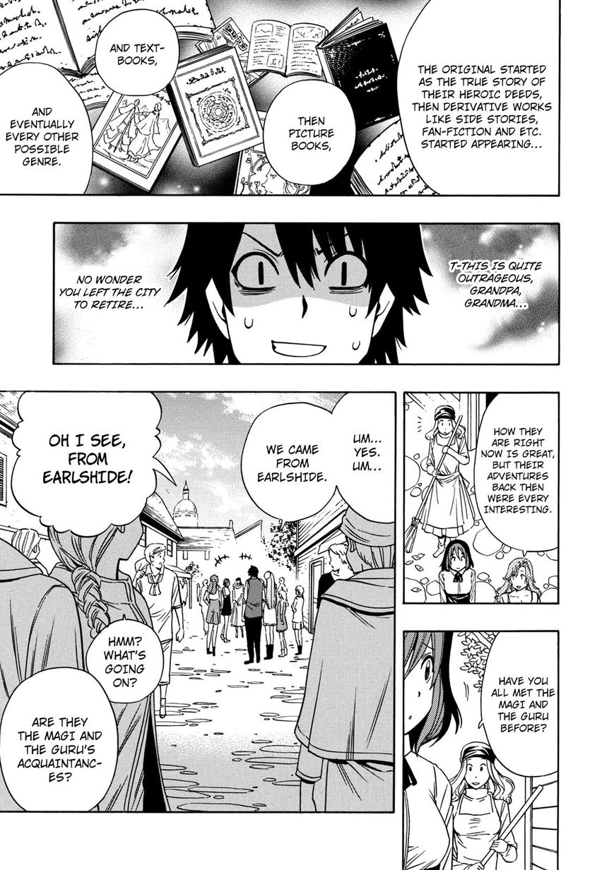 Read Kenja no Mago Manga Online