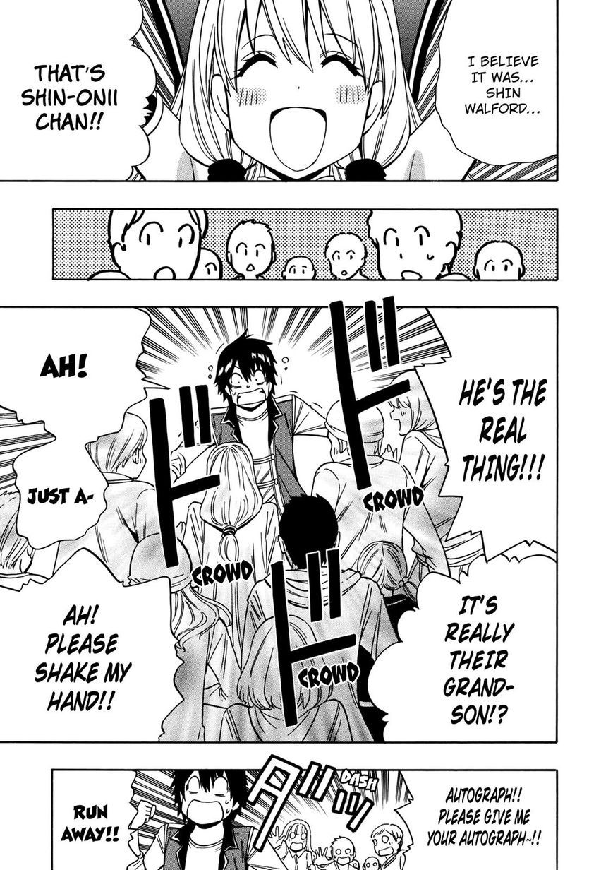 Read Kenja no Mago Manga Online