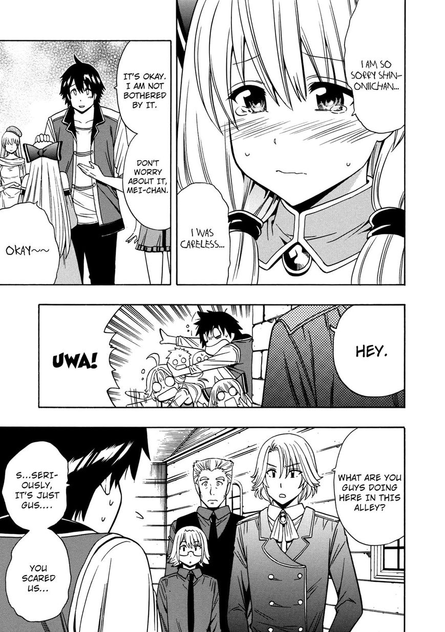 Read Kenja no Mago Manga Online