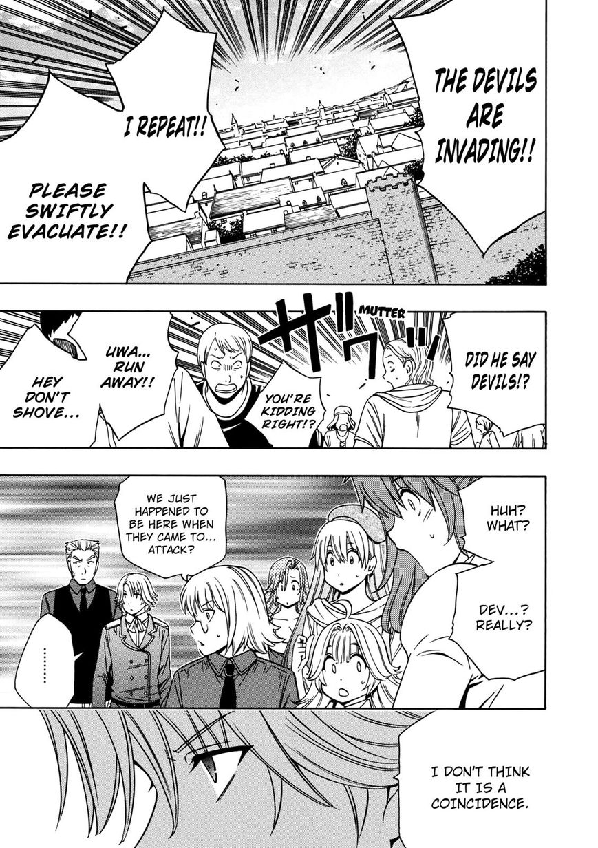 Read Kenja no Mago Manga Online