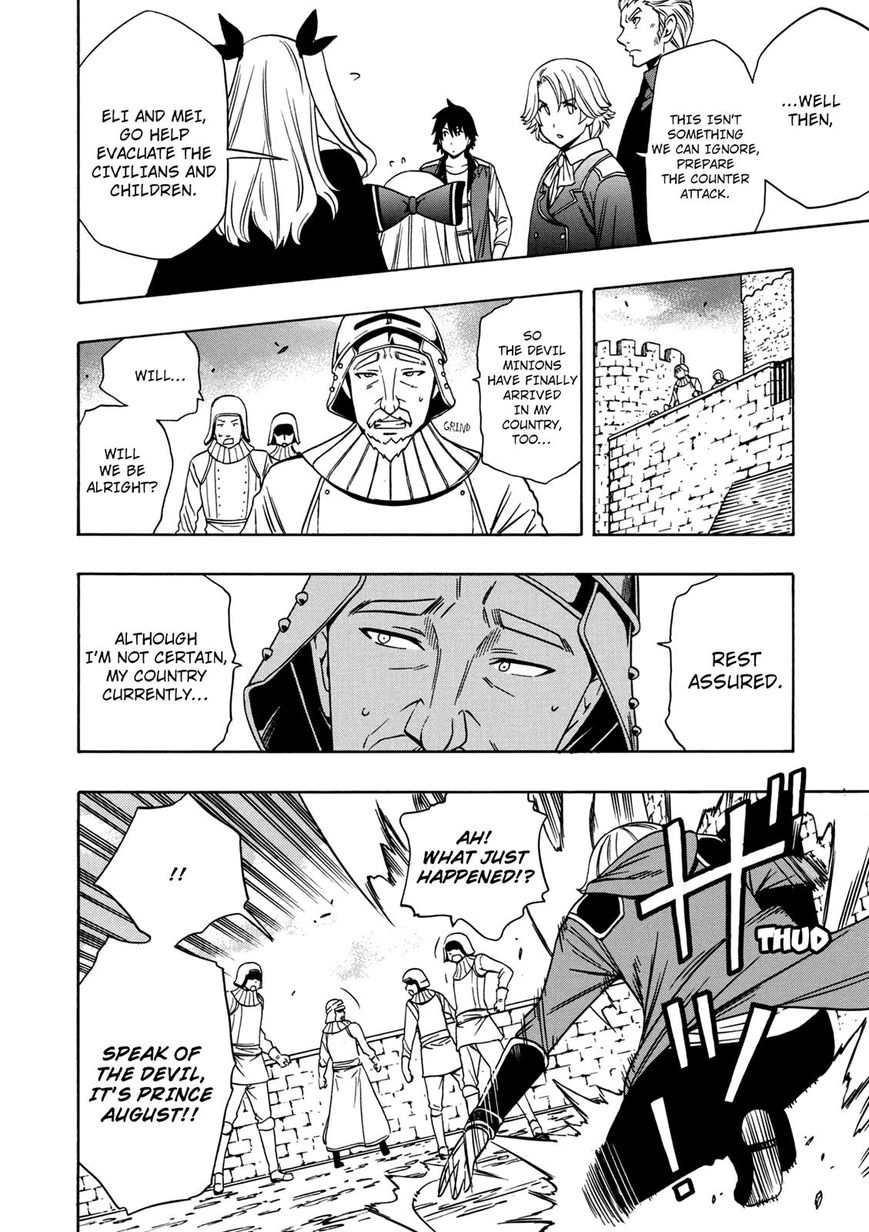 Read Kenja no Mago Manga Online