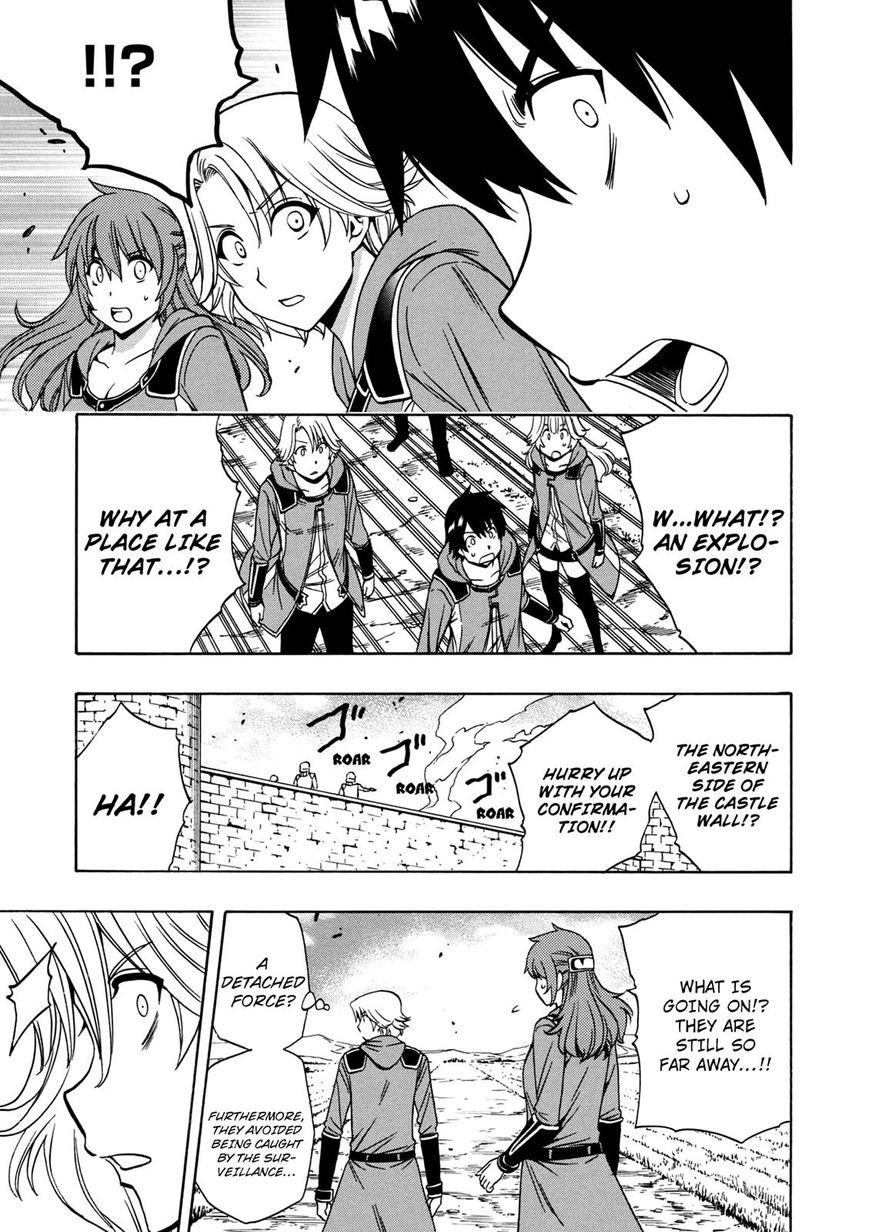 Read Kenja no Mago Manga Online