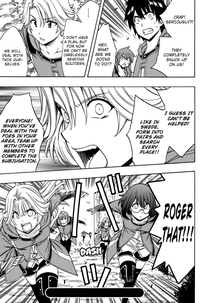 Read Kenja no Mago Manga Online