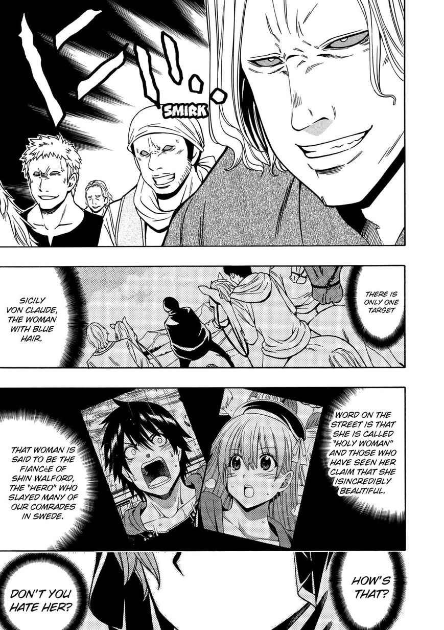 Read Kenja no Mago Manga Online