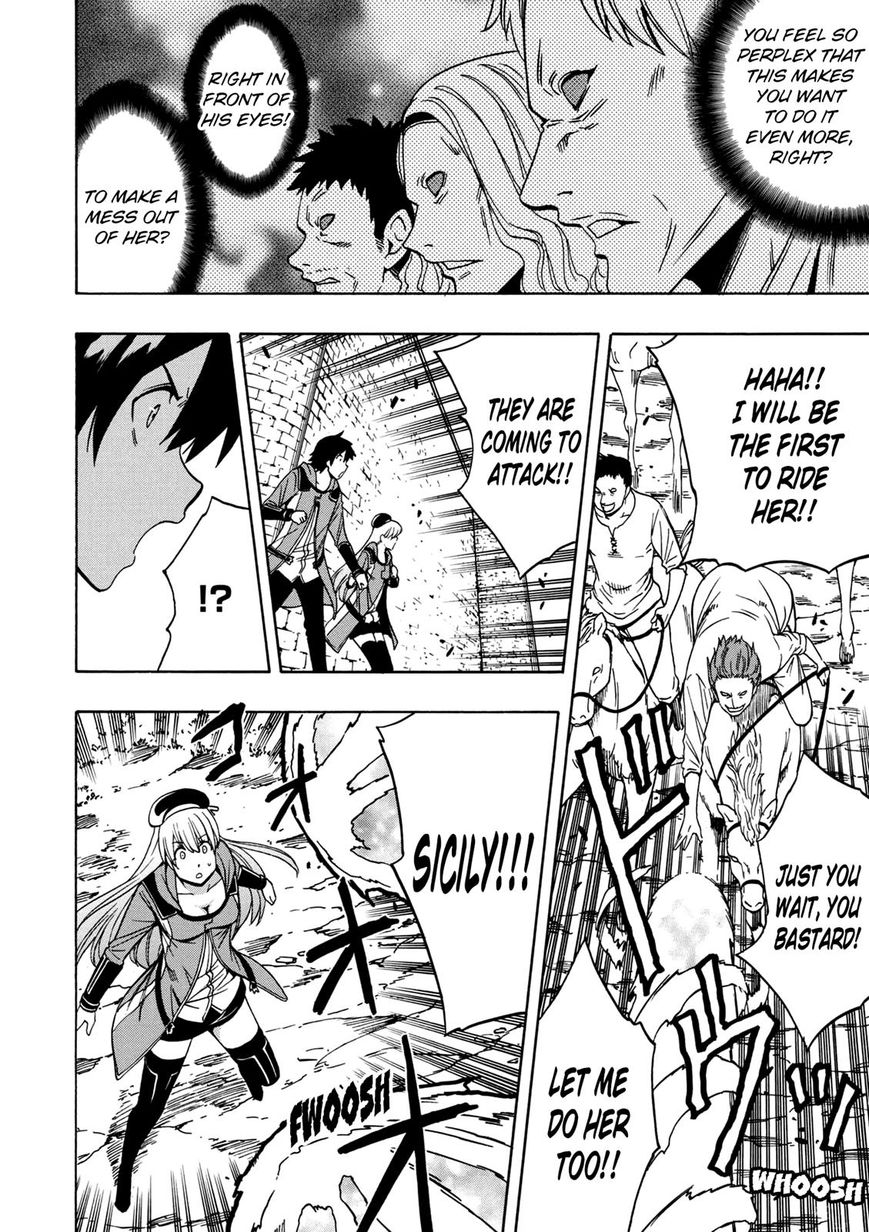 Read Kenja no Mago Manga Online