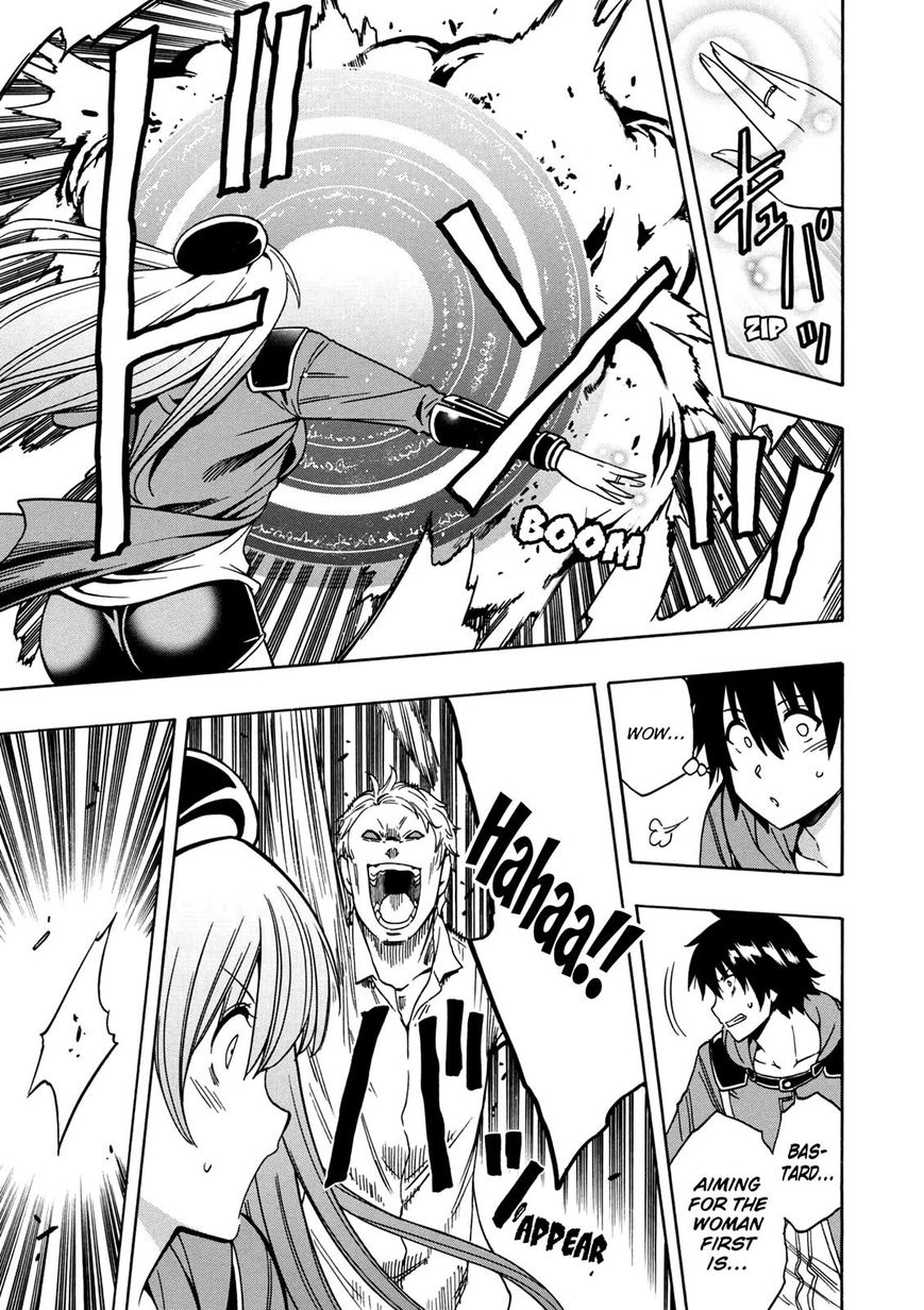 Read Kenja no Mago Manga Online