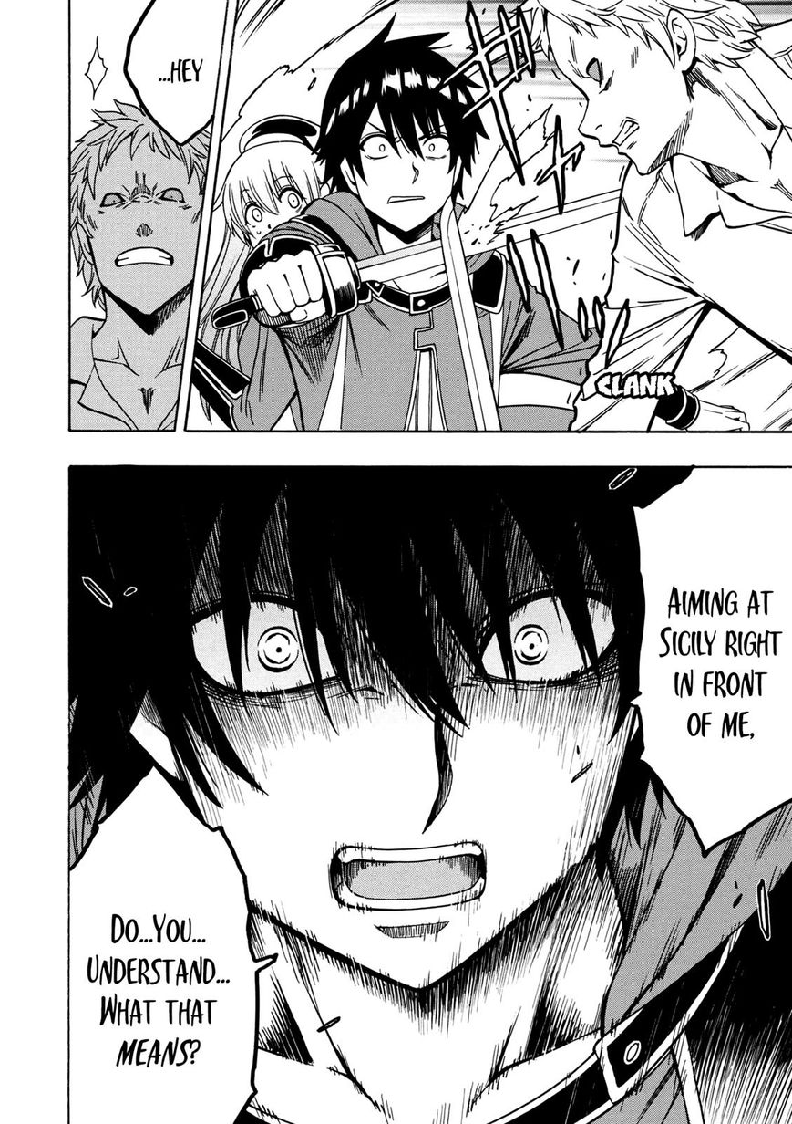 Read Kenja no Mago Manga Online