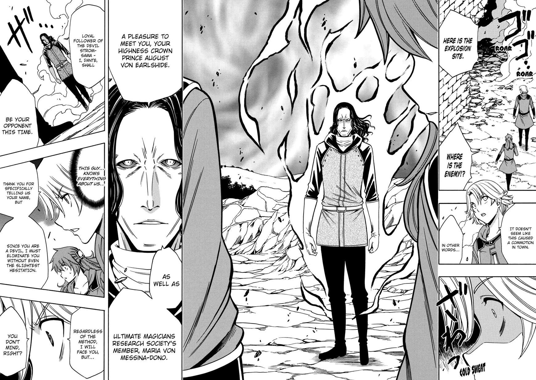 Read Kenja no Mago Manga Online